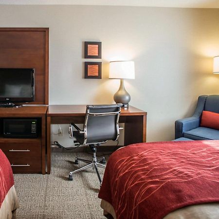Quality Inn & Suites Boonville - Columbia エクステリア 写真