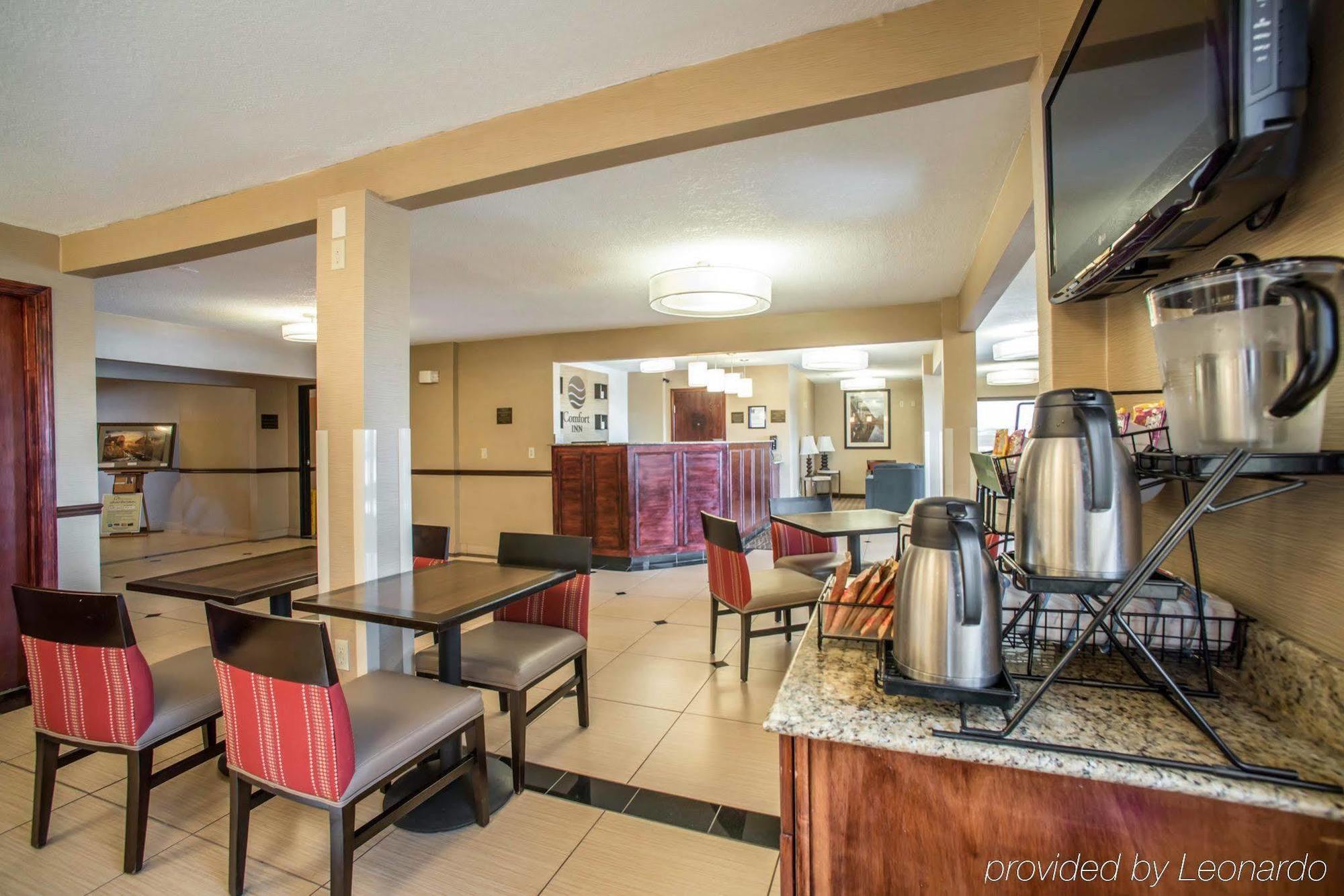 Quality Inn & Suites Boonville - Columbia エクステリア 写真